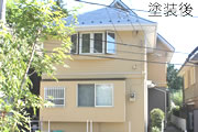 外壁塗装後case003