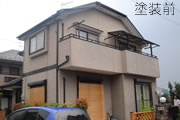 住宅塗装前case001