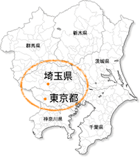 外壁塗装の施工範囲は埼玉と東京